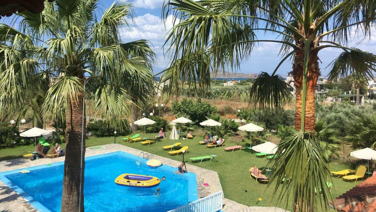 Pardalakis Studios يورانيون المظهر الخارجي الصورة